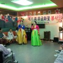 백세요양병원 이미지