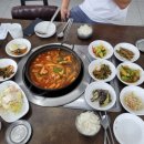용궁식육점 이미지