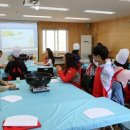 군산대성중학교 | [볕뜰농원] 군산 중고등학생체험 (#전북체험 #강정만들기 #진로탐색)