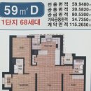 유일가든경로당 이미지