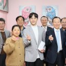 삼호물산 이미지