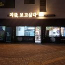 디펜더스광고 이미지