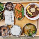 광천한방병원 이미지