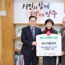 에스더블유 이미지