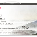 이롬생식 이미지