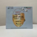 신정원 | 장건강을 위한 라이스브랜 후기 신정원 라브플러스 FOS 스틱 효과는?