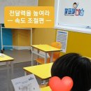 놀자게임랜드 이미지