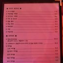 더블유(W)모텔 이미지