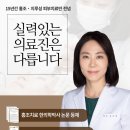 이로운서적 이미지
