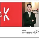 우경약품 이미지