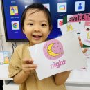 💙Saftey counts&amp;Writing sea animals&amp;Phonics practice&amp;Clean up with a mop💙 이미지