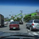 이마트 트레이더스 앞 이미지