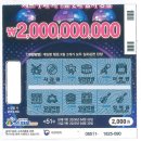 GS25 오산중원점 이미지