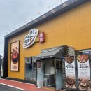 설반 양주점 | [양주] 양주 고읍동 맛집 / 양주 설반 후기