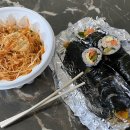 김밥천국가양역점