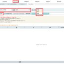 희망행정사 이미지