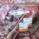 우처녀돈총각 이미지