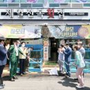 원조한일냉면 이미지