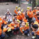 예일유치원 이미지