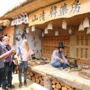 산청한방펜션 이미지