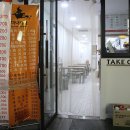김밥마는녀자&마녀카페 네이버블로그
