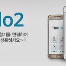 스타키보청기동작센터 이미지