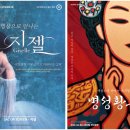 SAC on Screen-연극 아빠닭 이미지