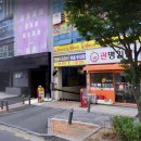 오라클 안경 이미지