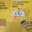 문경만물