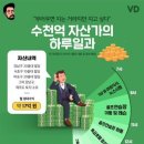 봉일골프랜드 이미지