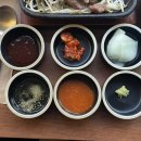 금둥이숯불고기
