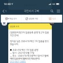 월배국민체육센터 이미지