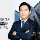 회생약국 이미지