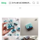 수키스튜디오 이미지