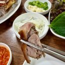 석림족발