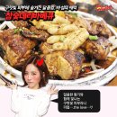 훌랄라