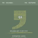 던컨무용학원 이미지