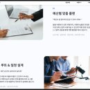 [세계여행] 집에서 떠나는 세계 유명 미술관 여행 - 세계 5대 박물관 및 미술관 | 유럽 여행 계획 엄마랑 함께 다녀온 나라 코스 feat 두레블