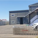 김가네부동산중개 이미지