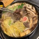 나베정 | 면목역 맛집 스키야키 샤브샤브 세트 메뉴 나베정 만족 후기