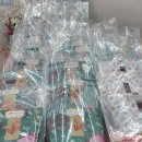 삼성 영어 이미지