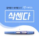 대한 약국 이미지