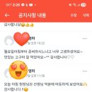 해담어린이집 이미지