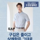 NC컬렉션