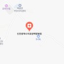 흑룡한의원 이미지