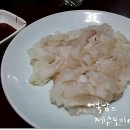 명호양식장 네이버블로그