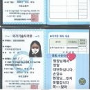 공단전문정비 이미지