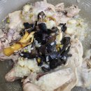 본가장수촌 이미지