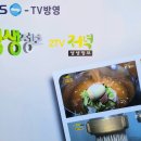 대구동평초등학교 이미지