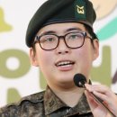 하사전